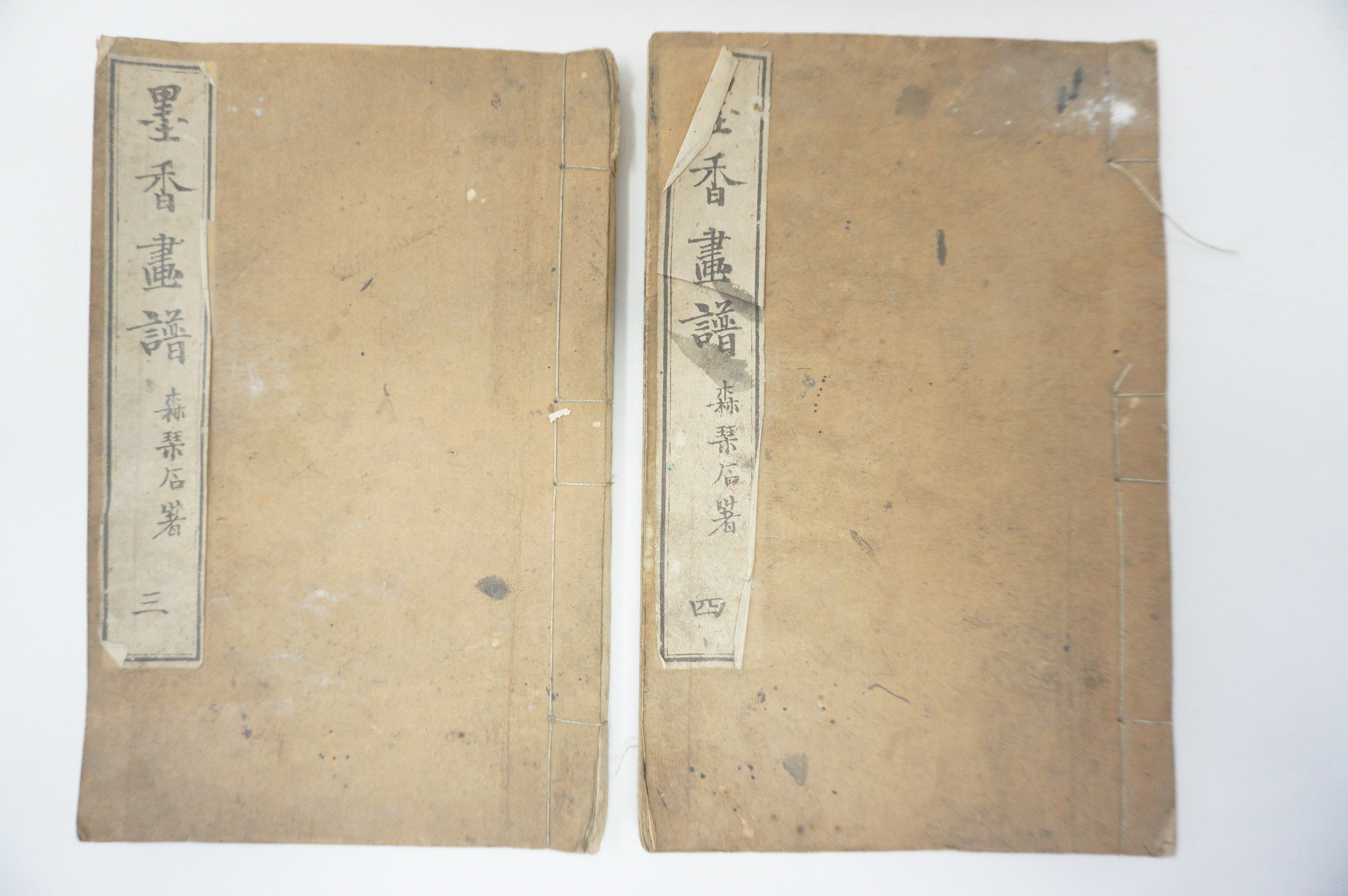 Antique 1898 Japanese Book Set with detailed Woodblock Printed Images from Japan 0509E18