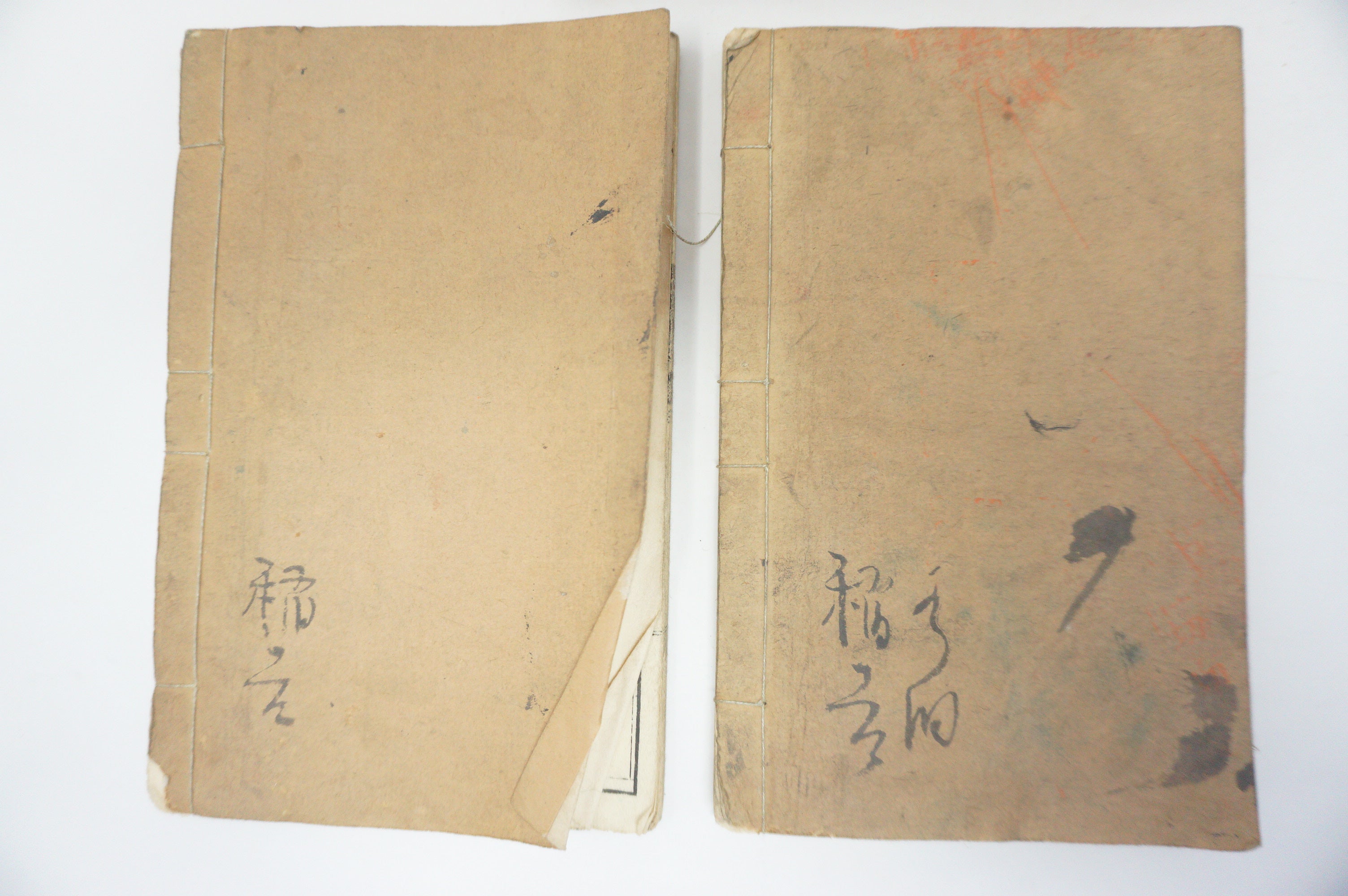 Antique 1898 Japanese Book Set with detailed Woodblock Printed Images from Japan 0509E18