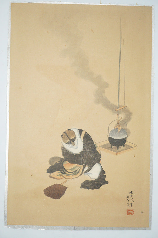 Japanese Woodblock Print -Raccoon- by Katsushika Hokusai from Japan 0105E19