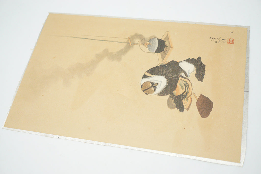 Japanese Woodblock Print -Raccoon- by Katsushika Hokusai from Japan 0105E19