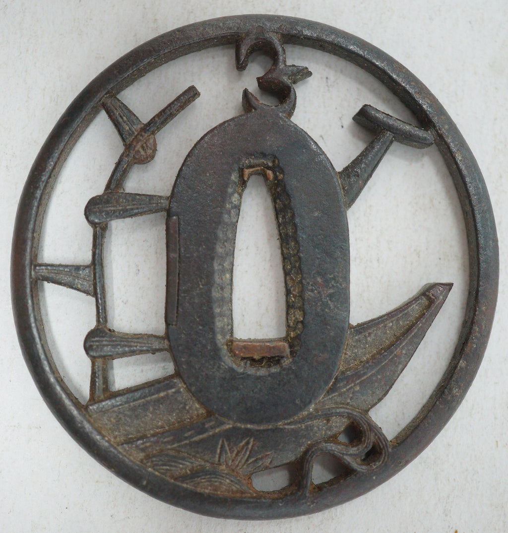 Authentic Edo Period Iron Sukashi Tsuba Sword Guard Coastal Motif for Tanto or Wakizashi 0703G19