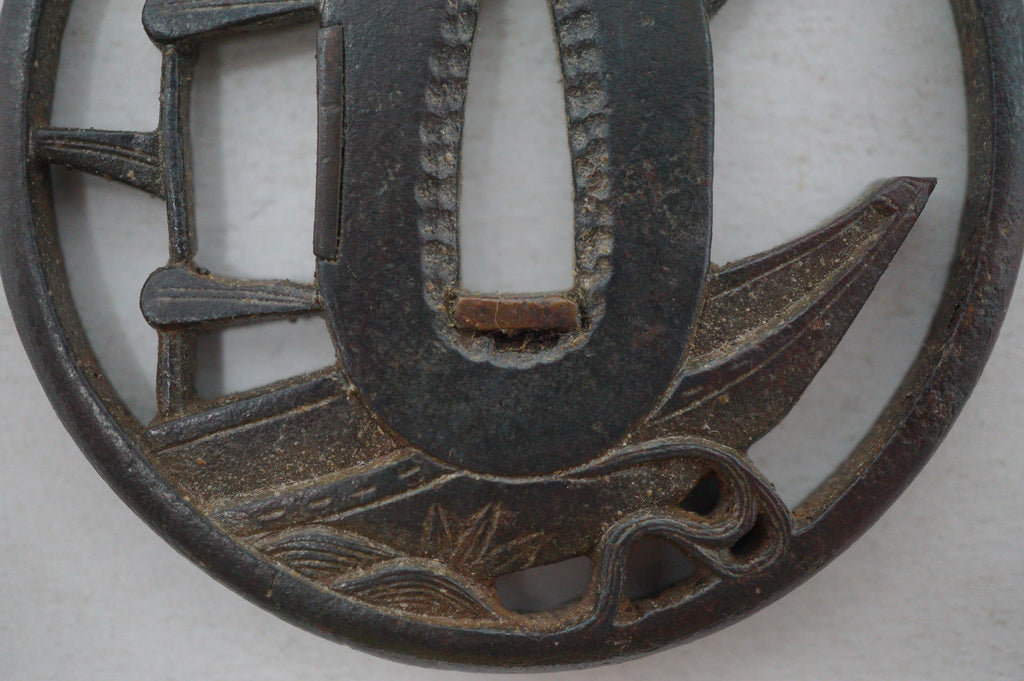 Authentic Edo Period Iron Sukashi Tsuba Sword Guard Coastal Motif for Tanto or Wakizashi 0703G19