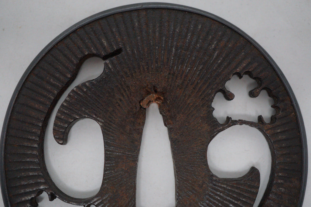 Japanese Iron Tsuba Guard for Katana or Wakizashi Sword from Japan 0228E19