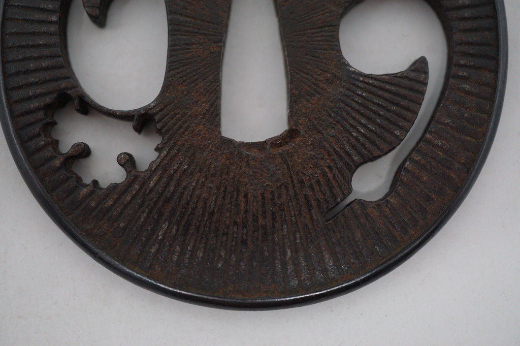 Japanese Iron Tsuba Guard for Katana or Wakizashi Sword from Japan 0228E19