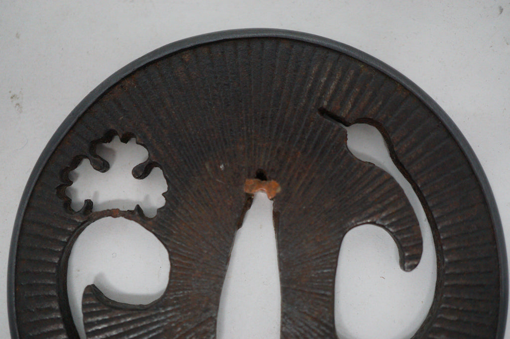 Japanese Iron Tsuba Guard for Katana or Wakizashi Sword from Japan 0228E19