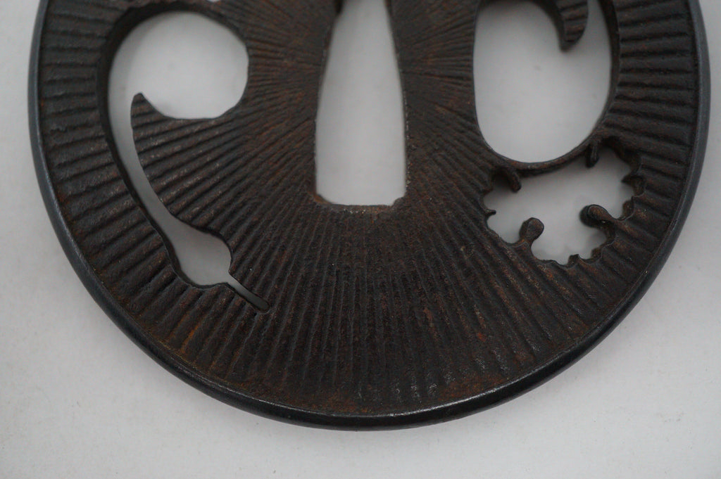 Japanese Iron Tsuba Guard for Katana or Wakizashi Sword from Japan 0228E19