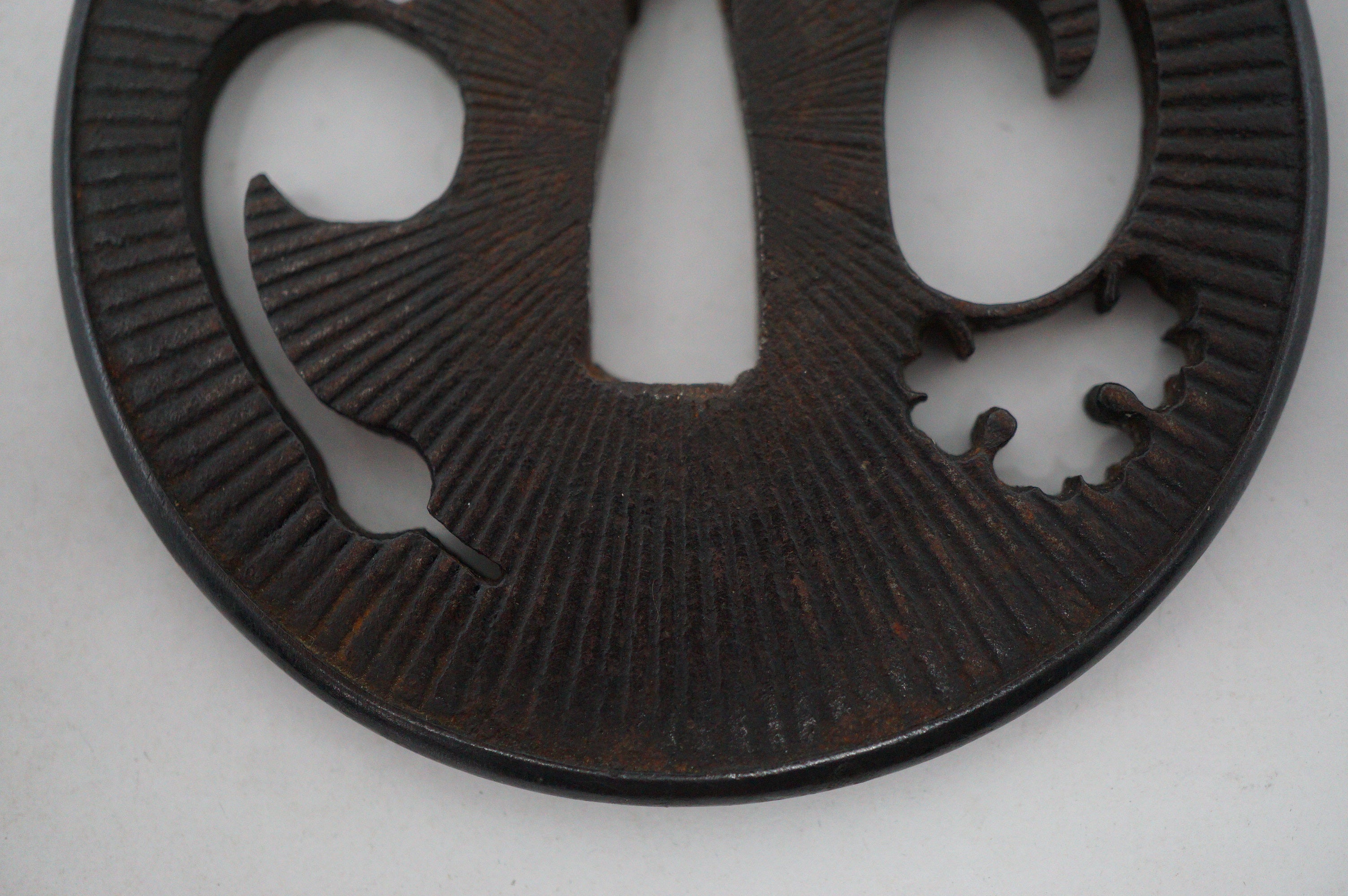 Japanese Iron Tsuba Guard for Katana or Wakizashi Sword from Japan 0228E19