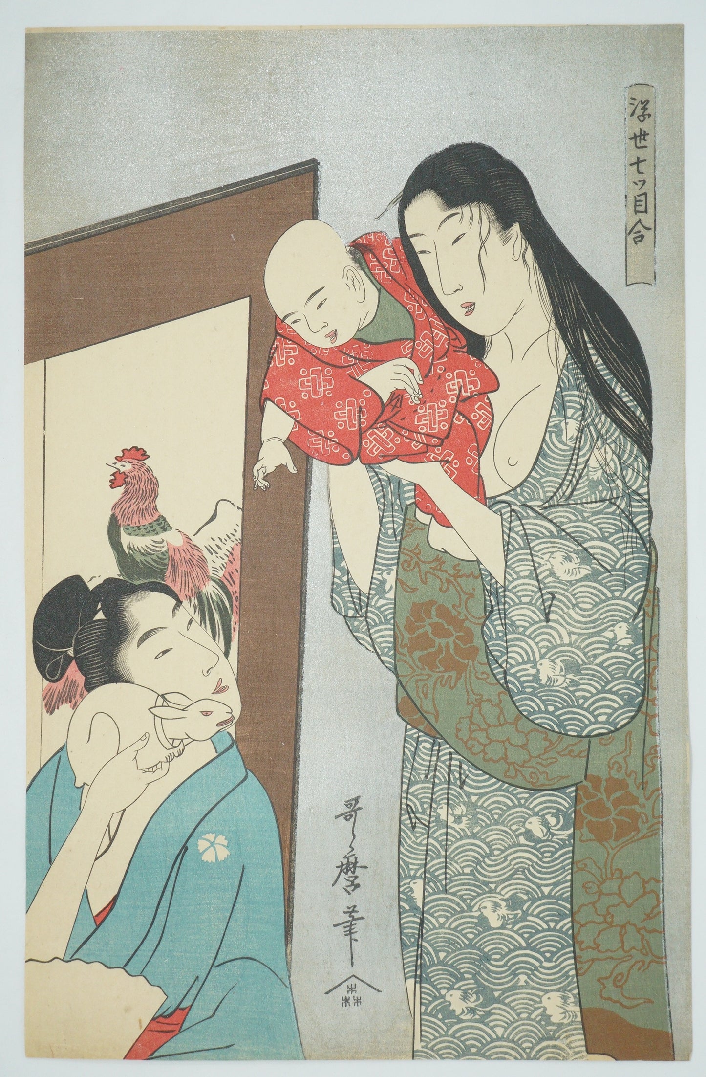 Japanischer Qualitäts-Holzschnitt-Nachdruck - Siebtes Auge der schwebenden Welt - von Kitagawa Utamaro 0822E19