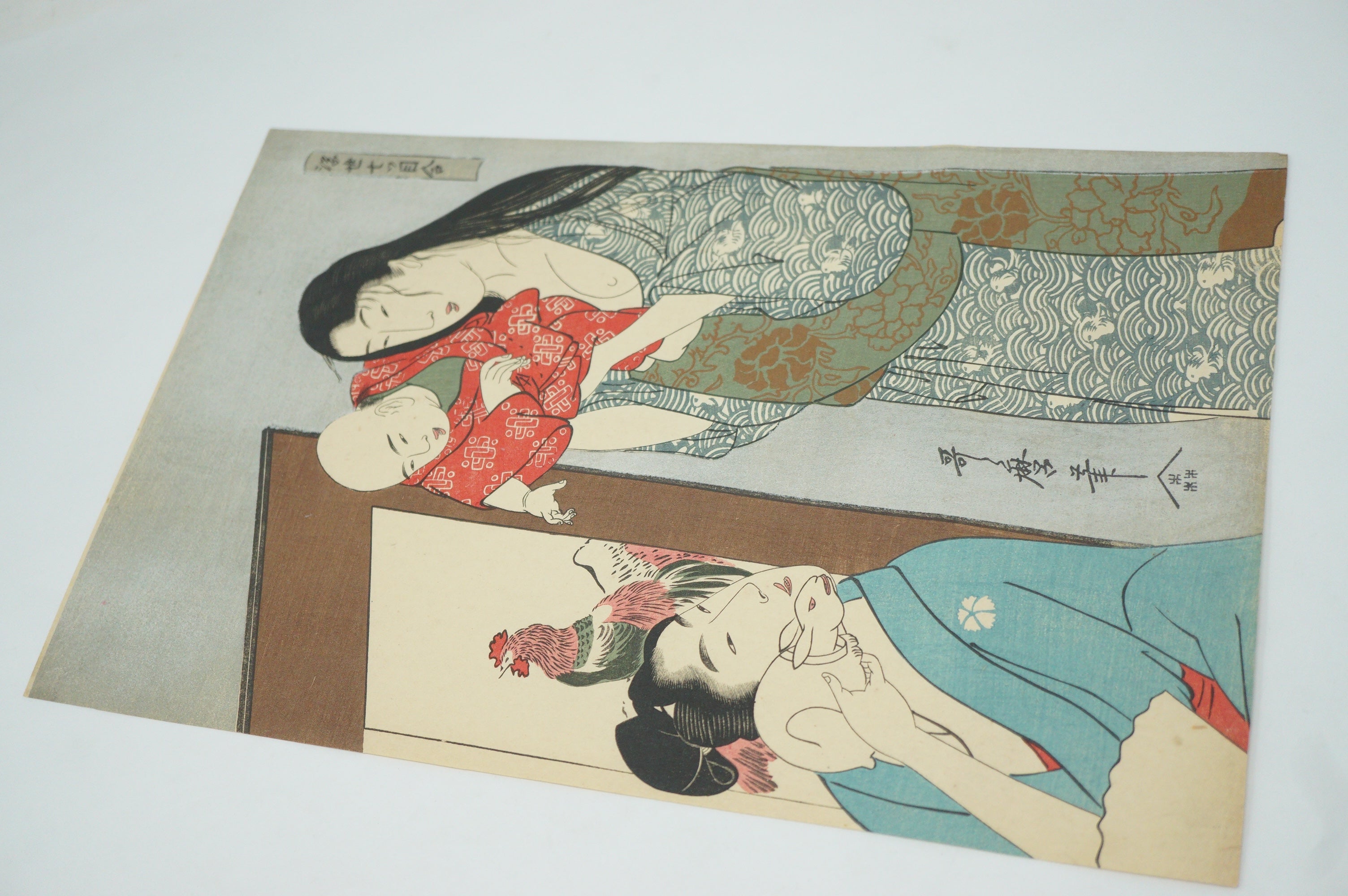 Japanese Quality Woodblock Reprint - Seventh Eye of the Floating World - by Kitagawa Utamaro 0822E19