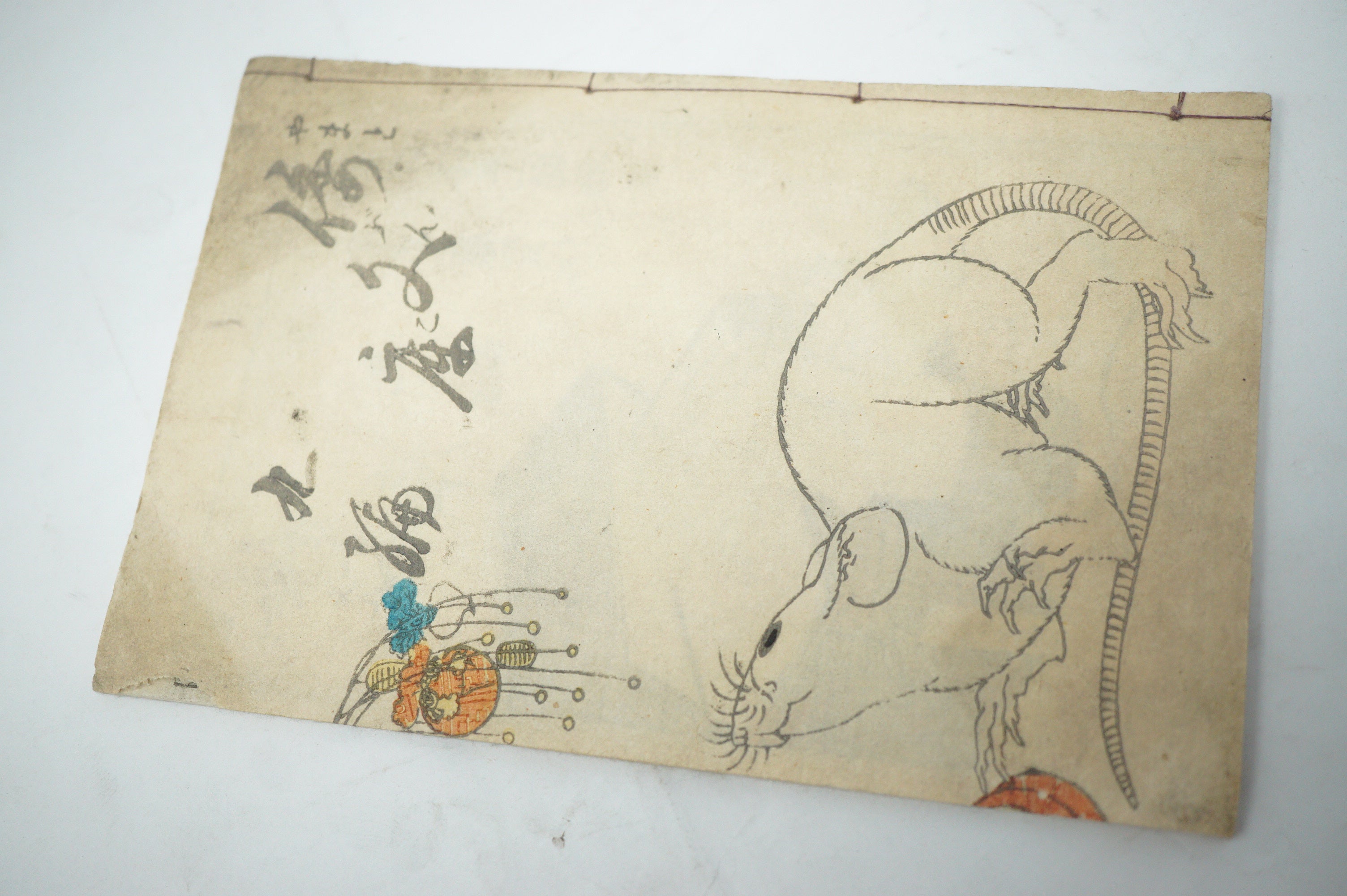 Antique Japanese Manga Book with detailed Woodblock Printed Images from Japan 0928D19