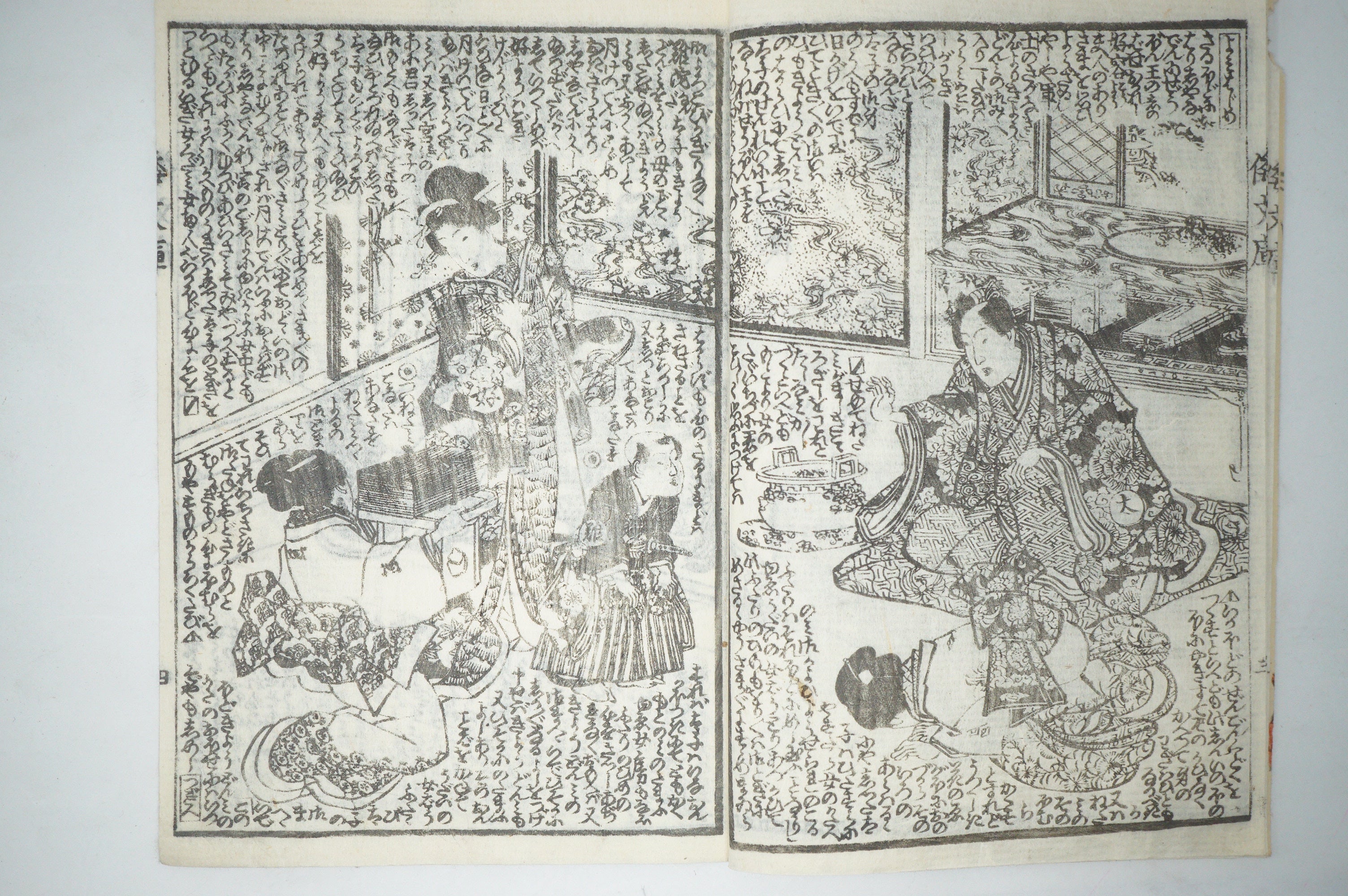 Antique Japanese Manga Book with detailed Woodblock Printed Images from Japan 0928D19