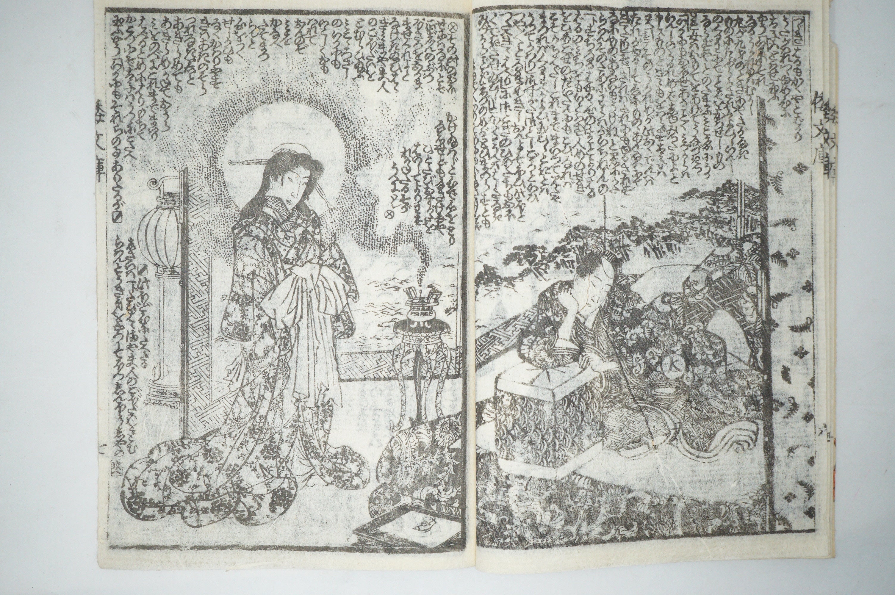 Antique Japanese Manga Book with detailed Woodblock Printed Images from Japan 0928D19