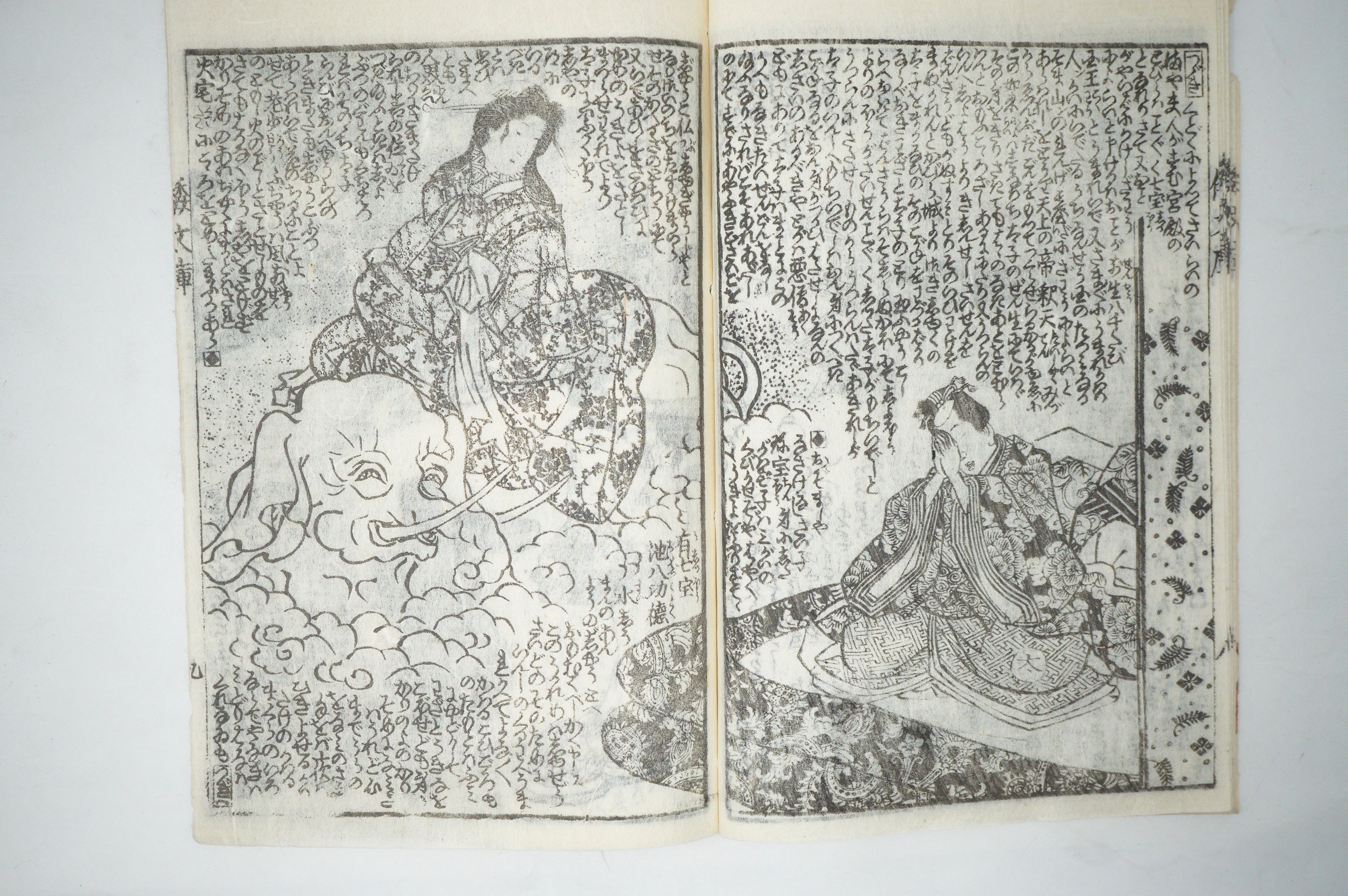 Antique Japanese Manga Book with detailed Woodblock Printed Images from Japan 0928D19