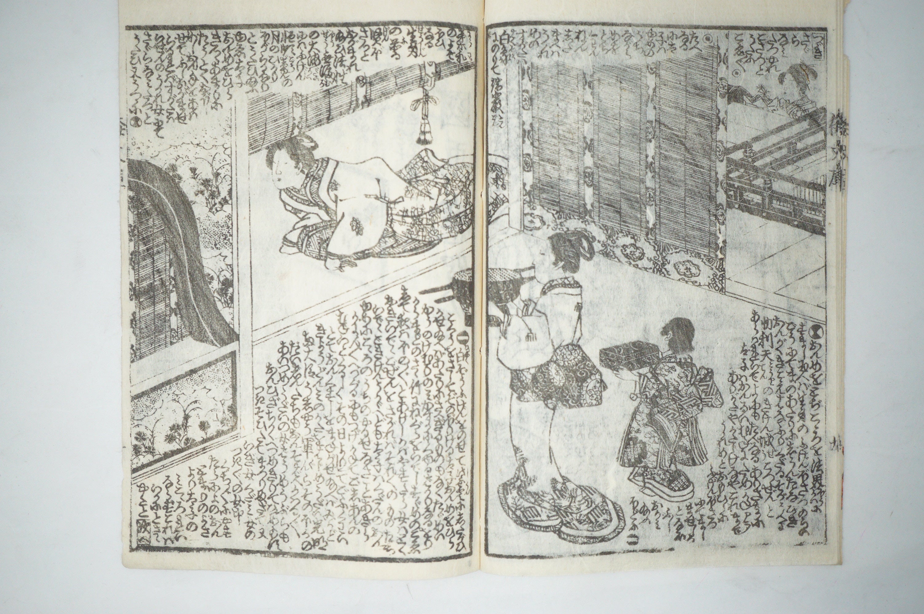 Antique Japanese Manga Book with detailed Woodblock Printed Images from Japan 0928D19