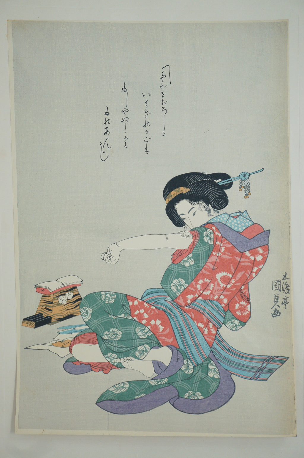 Japanese Quality 1920s Woodblock Reprint by Utagawa Kunisada - Women o ...