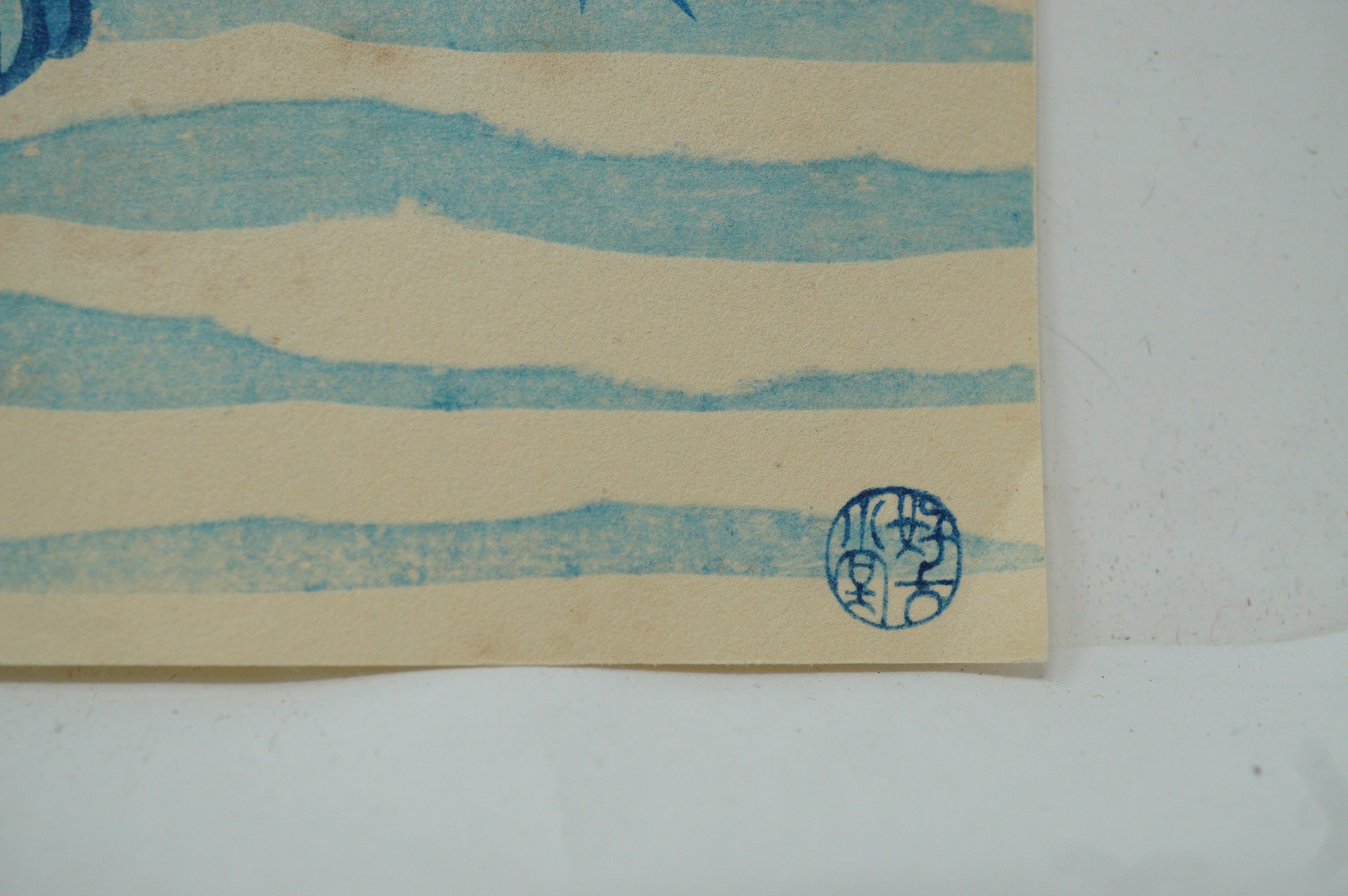 Japanischer Holzschnitt, neu geschnitzt oder Original-Set von Kaise Eisen – „Feuerwerk in Ryogoku“ 0521F19