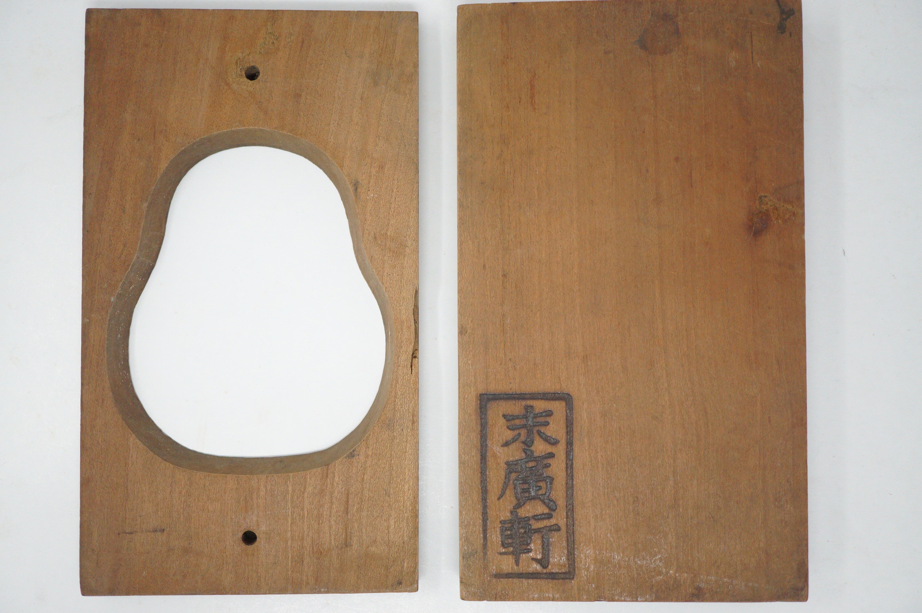 Vintage Kashigata Cake Mold - Daruma Doll Design 0612D19