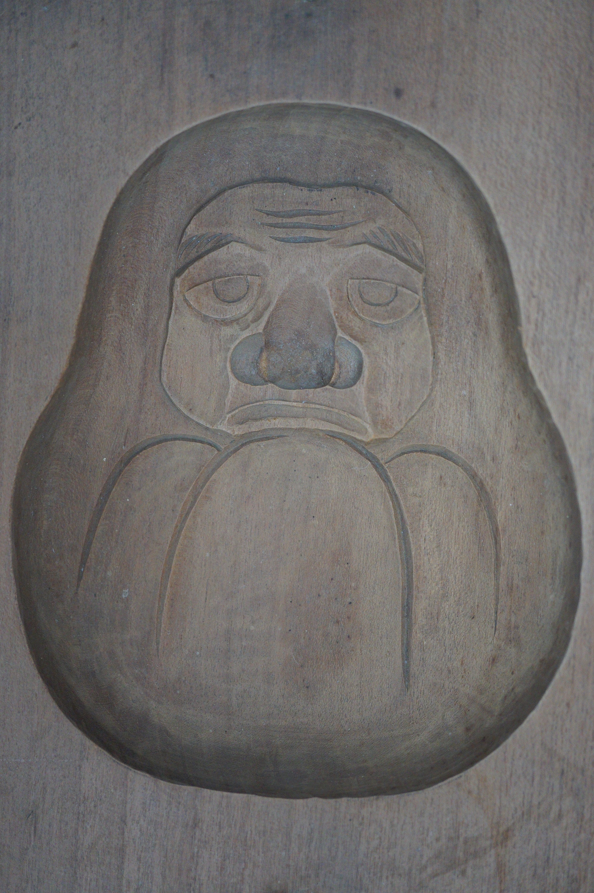 Vintage Kashigata Cake Mold - Daruma Doll Design 0612D19