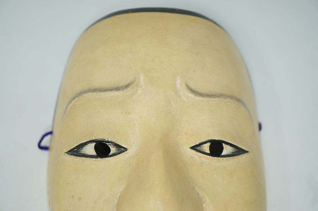 日本木制能剧面具 Heita 风格，采用优质丝绸袋包装，产自日本 0106F1