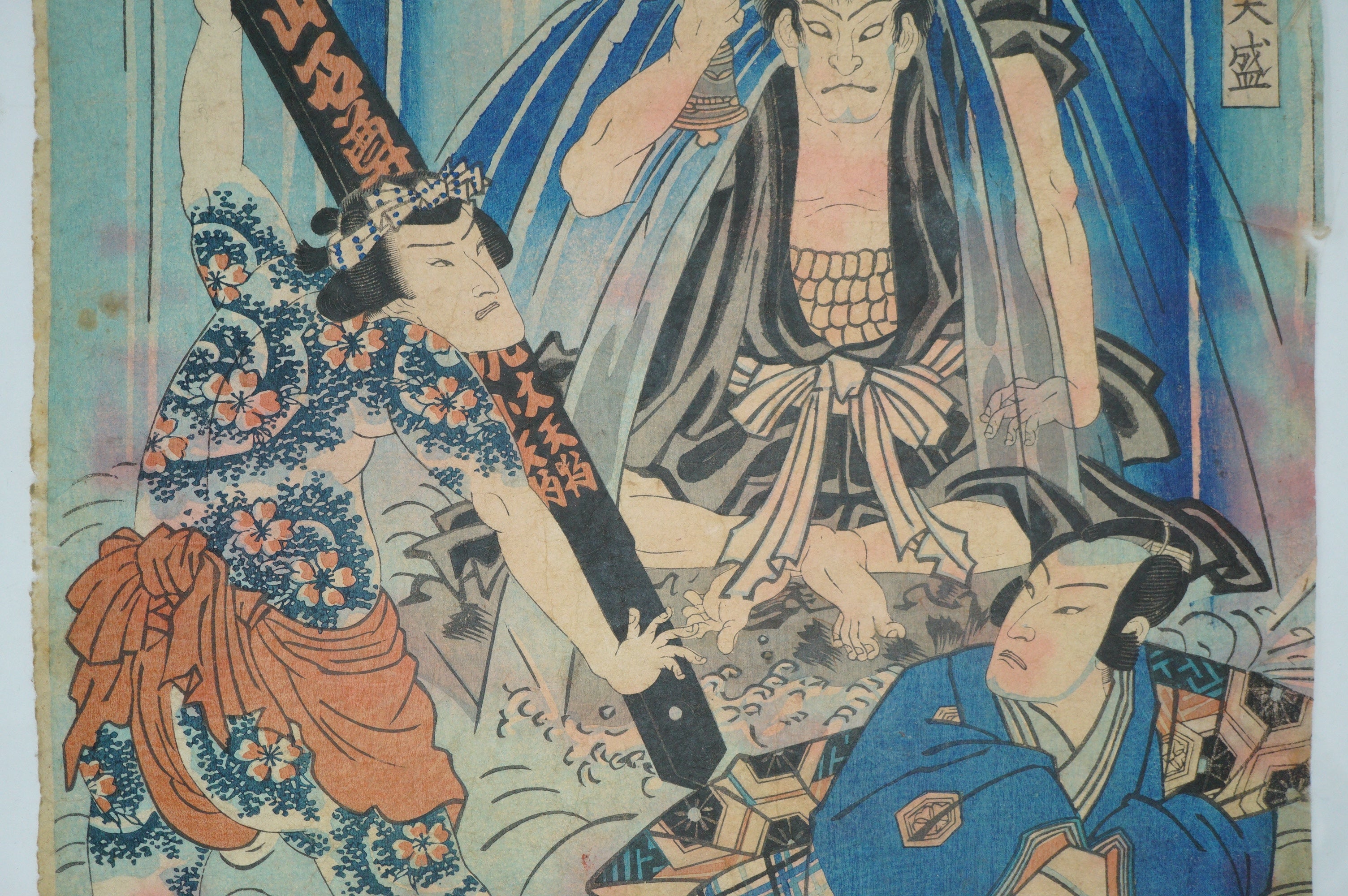 Japanischer Holzschnitt Original von Toyohara Kunichika - Kabuki-Spiel mit tätowiertem Mann - aus Japan 0129F1