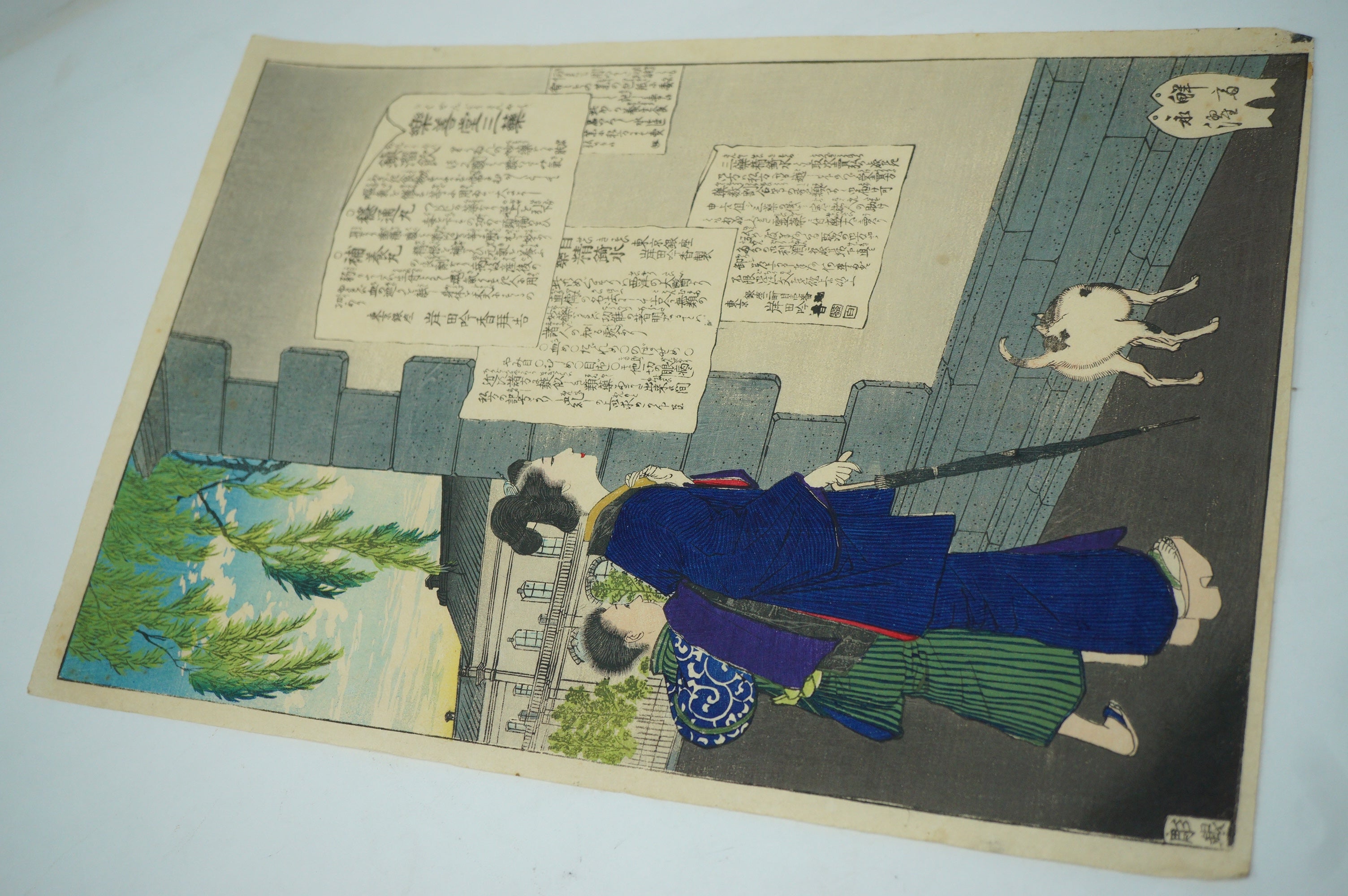 Japanischer Holzschnitt Meiji-Ära Original Shin-Hanga von Kishida Ginko aus Japan 0217F1