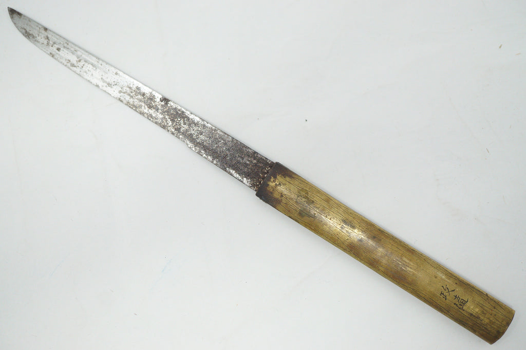 Japanese Kozuka Knife with signed Blade & signed Handle Antique Original Sword Parts 0921D1