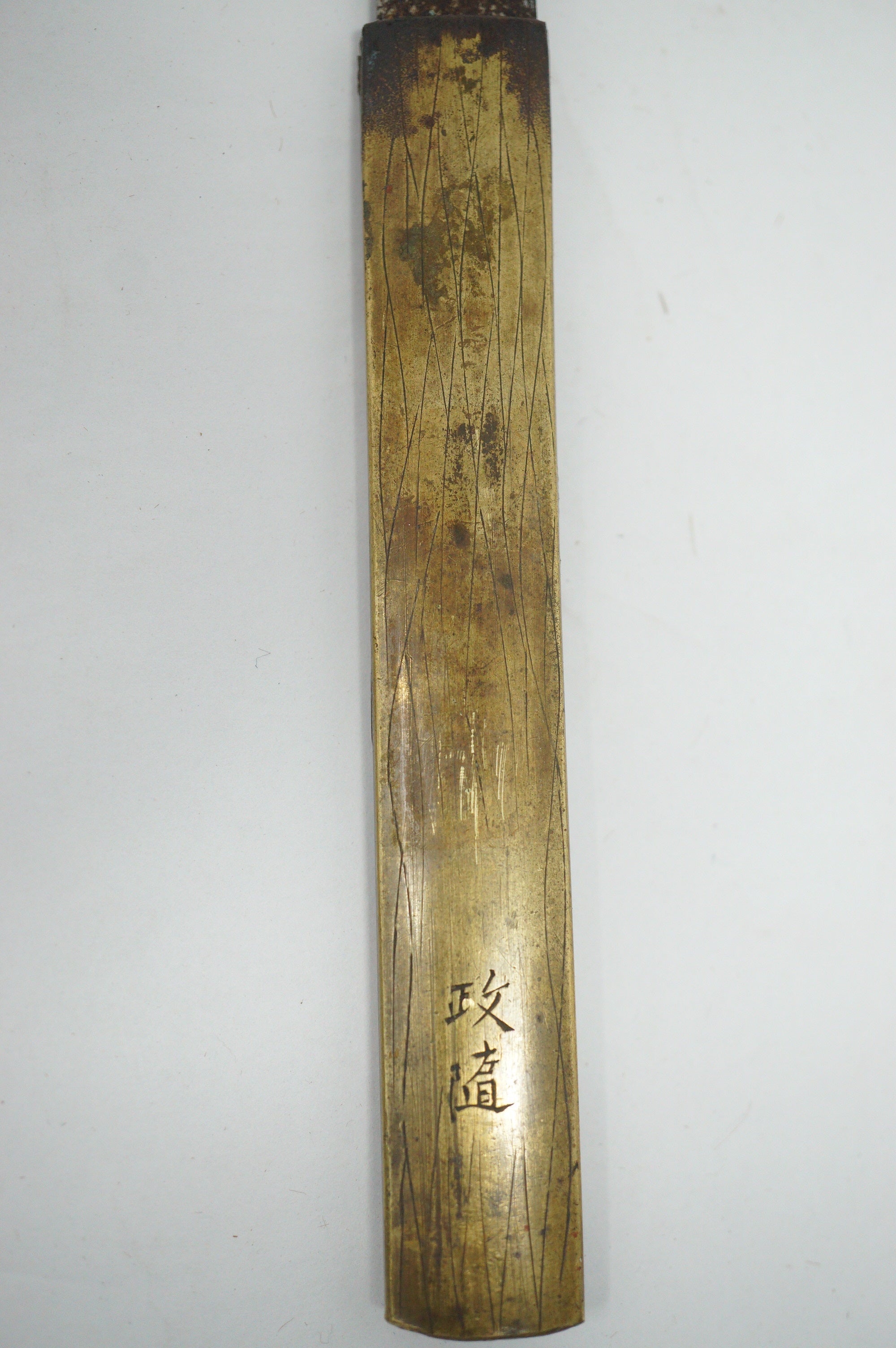 Japanese Kozuka Knife with signed Blade & signed Handle Antique Original Sword Parts 0921D1