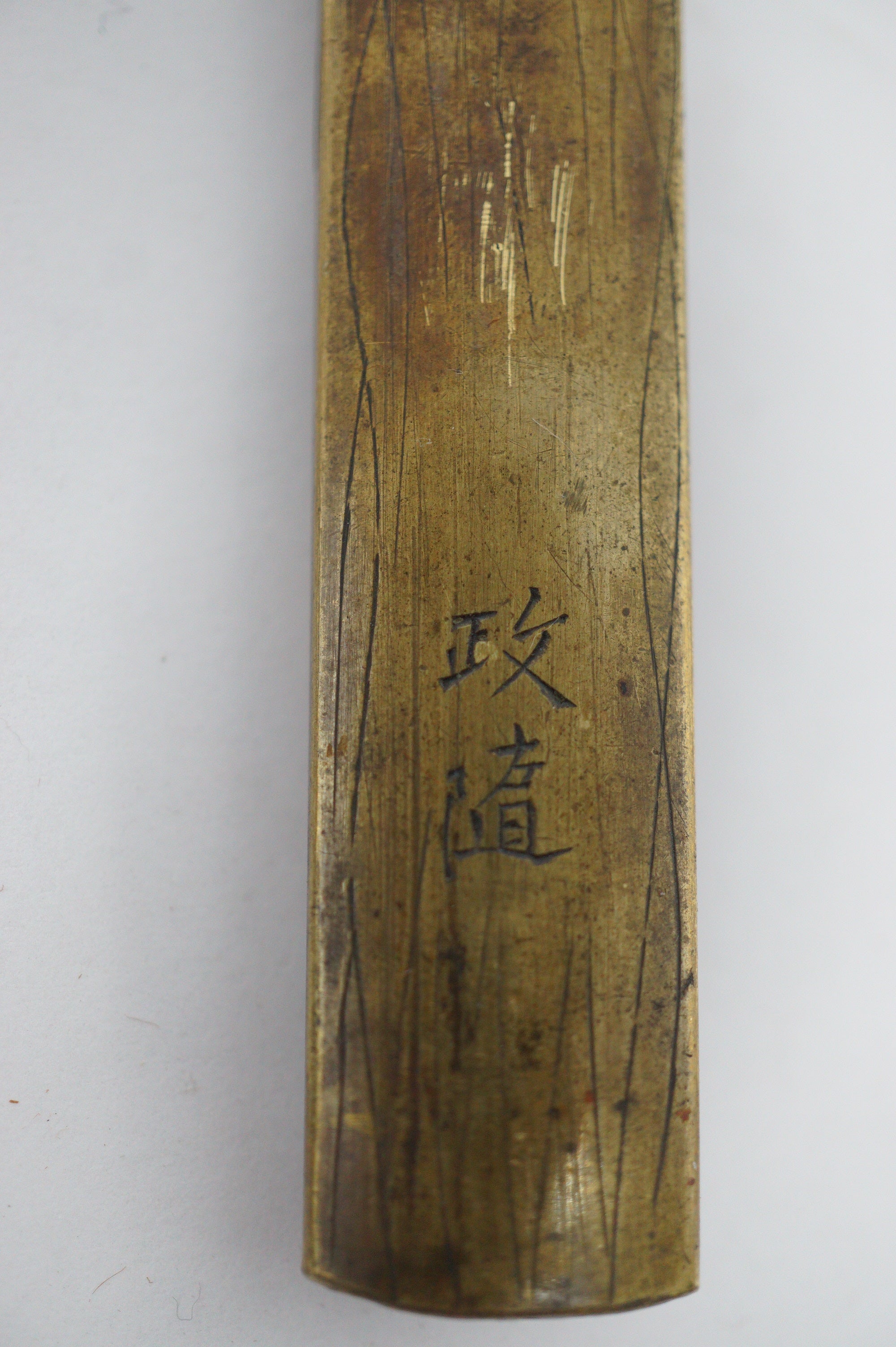 Japanese Kozuka Knife with signed Blade & signed Handle Antique Original Sword Parts 0921D1