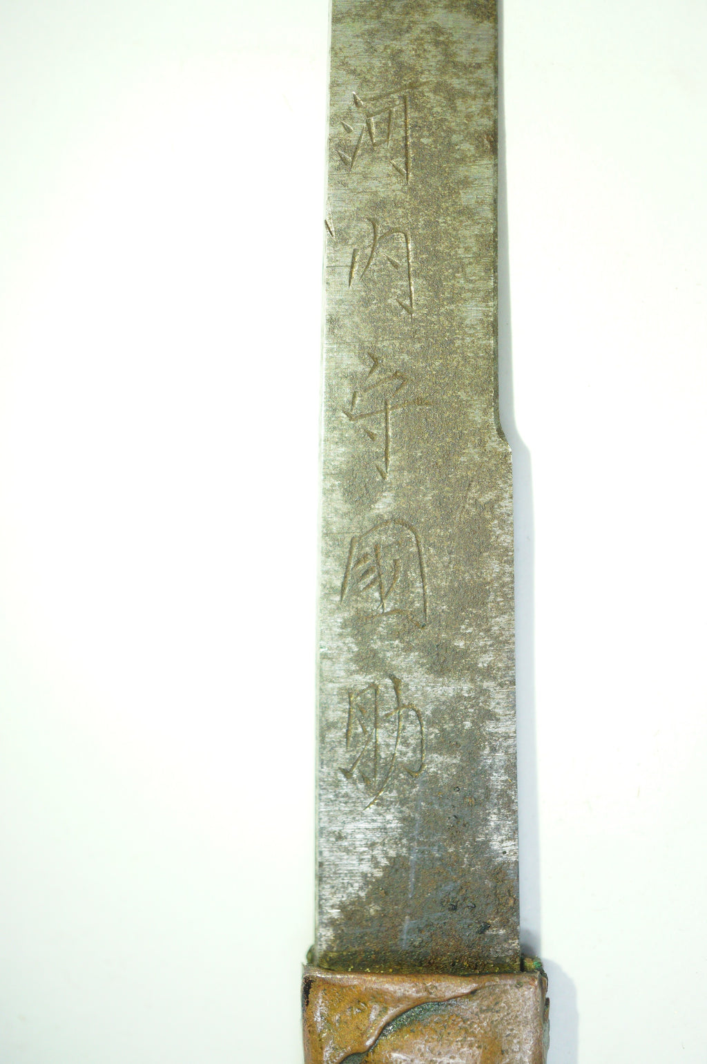 Japanese Kozuka Knife with signed Blade & signed Handle Antique Original Sword Parts 0921D1