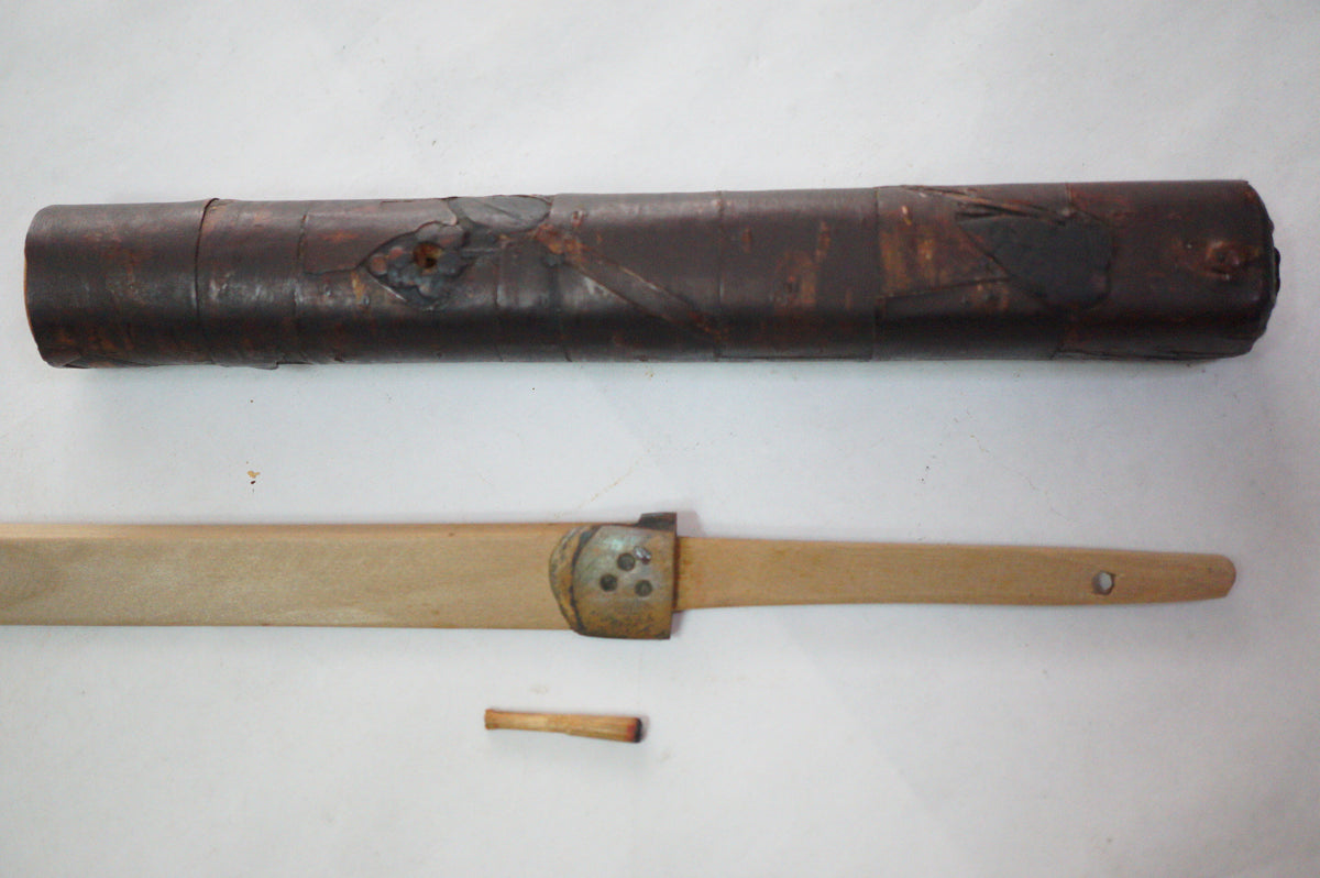 Japanese Antique Meiji Shikomizue Walking Stick Cherry Bark Wood with hidden Blade 1002G1