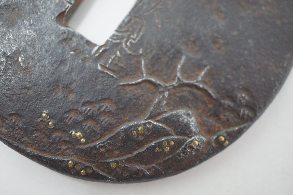 Japanese Tsuba Iron Sword Guard for Katana or Wakizashi Signed 1201F1