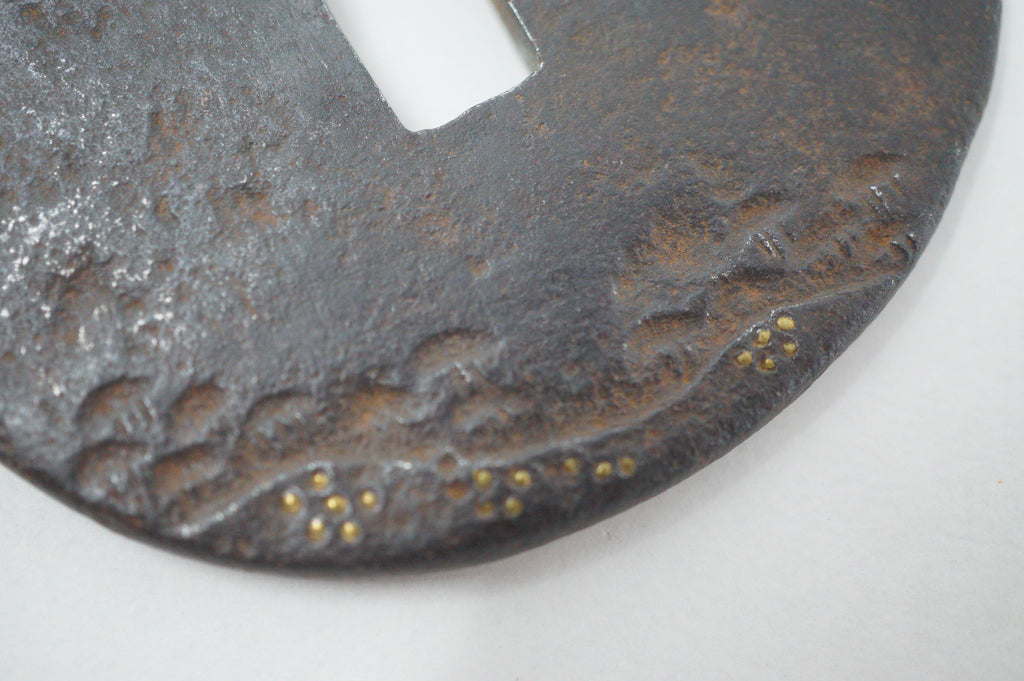 Japanese Tsuba Iron Sword Guard for Katana or Wakizashi Signed 1201F1