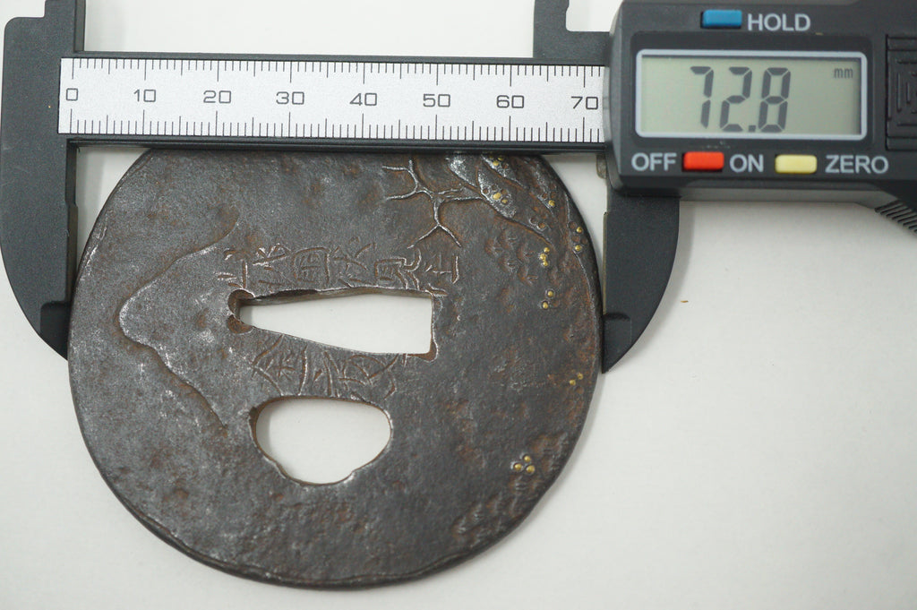 Japanese Tsuba Iron Sword Guard for Katana or Wakizashi Signed 1201F1