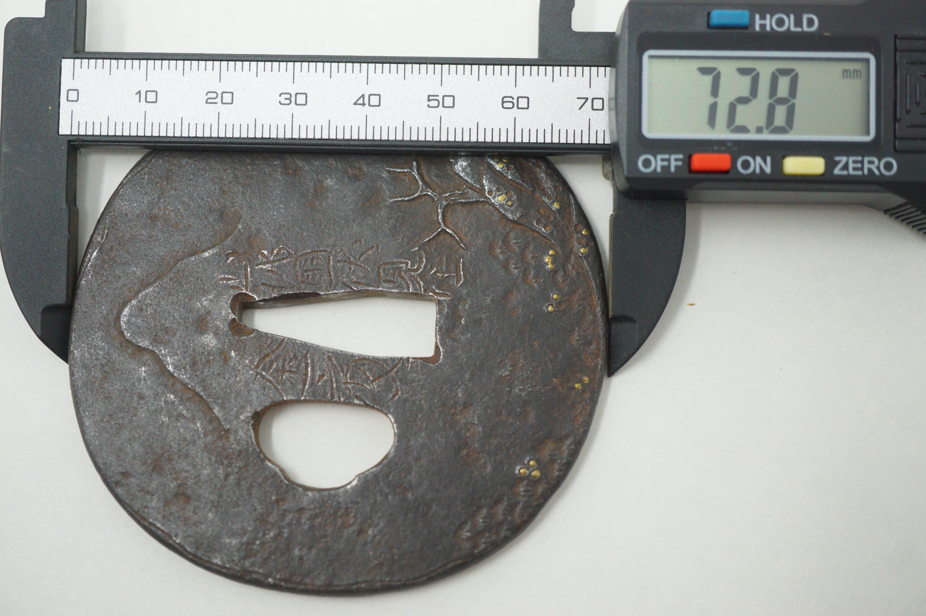 Japanese Tsuba Iron Sword Guard for Katana or Wakizashi Signed 1201F1