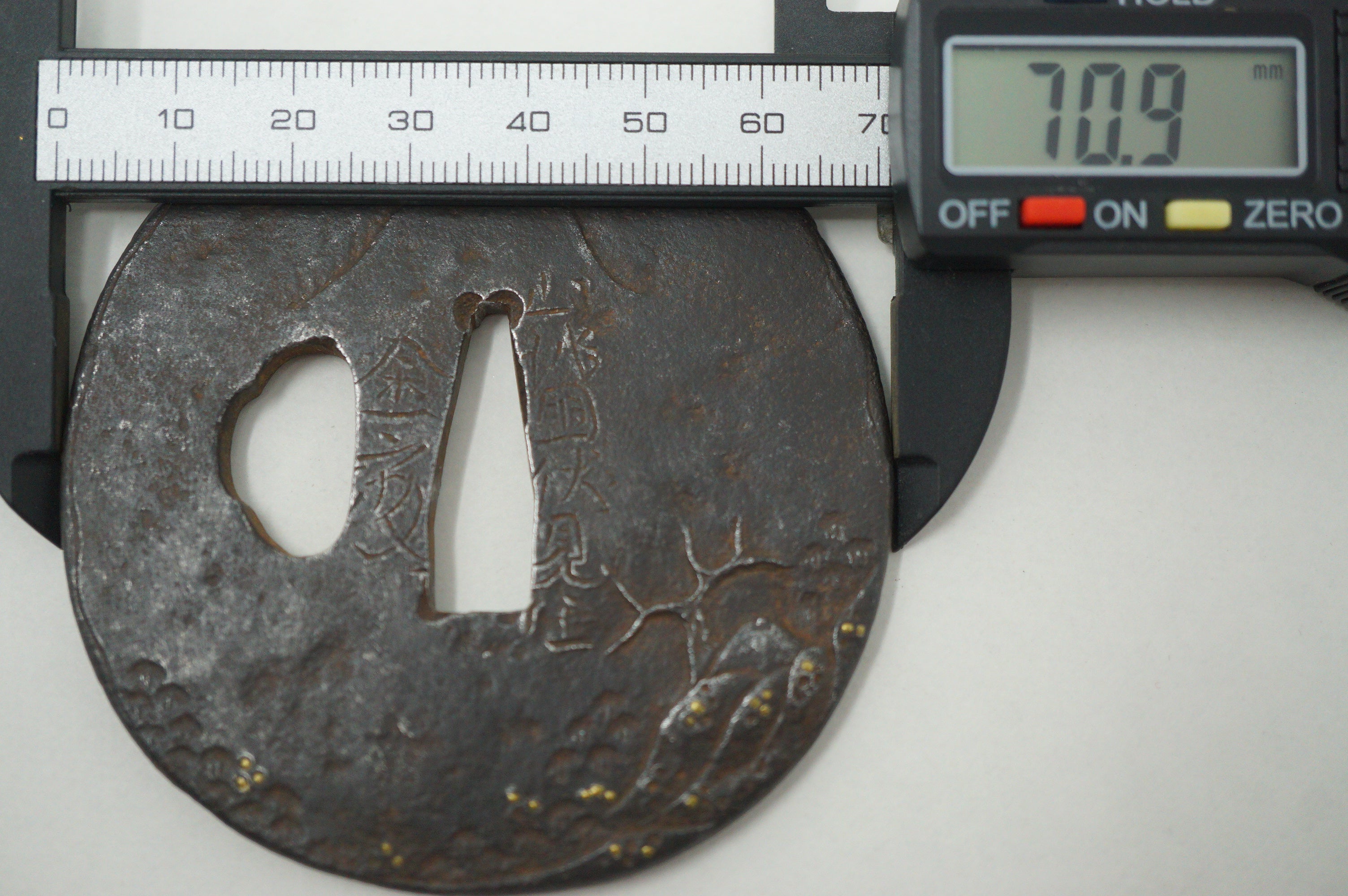 Japanese Tsuba Iron Sword Guard for Katana or Wakizashi Signed 1201F1