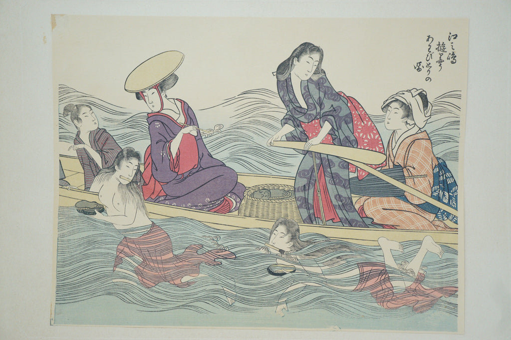 Japanese Quality 1920s Woodblock Reprint Set by Kitagawa Utamaro - Girl Fishers & Bathers 0904E1