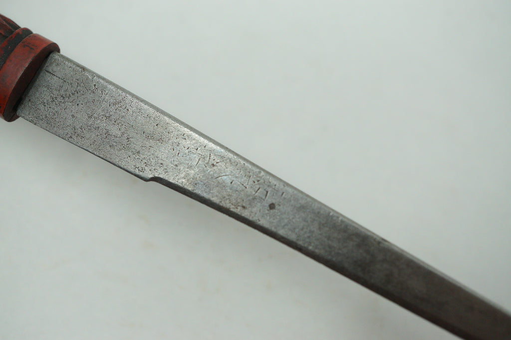 Japanese Kozuka Knife with Signed Blade & Wooden Handle Antique Original from Japan 1226F1