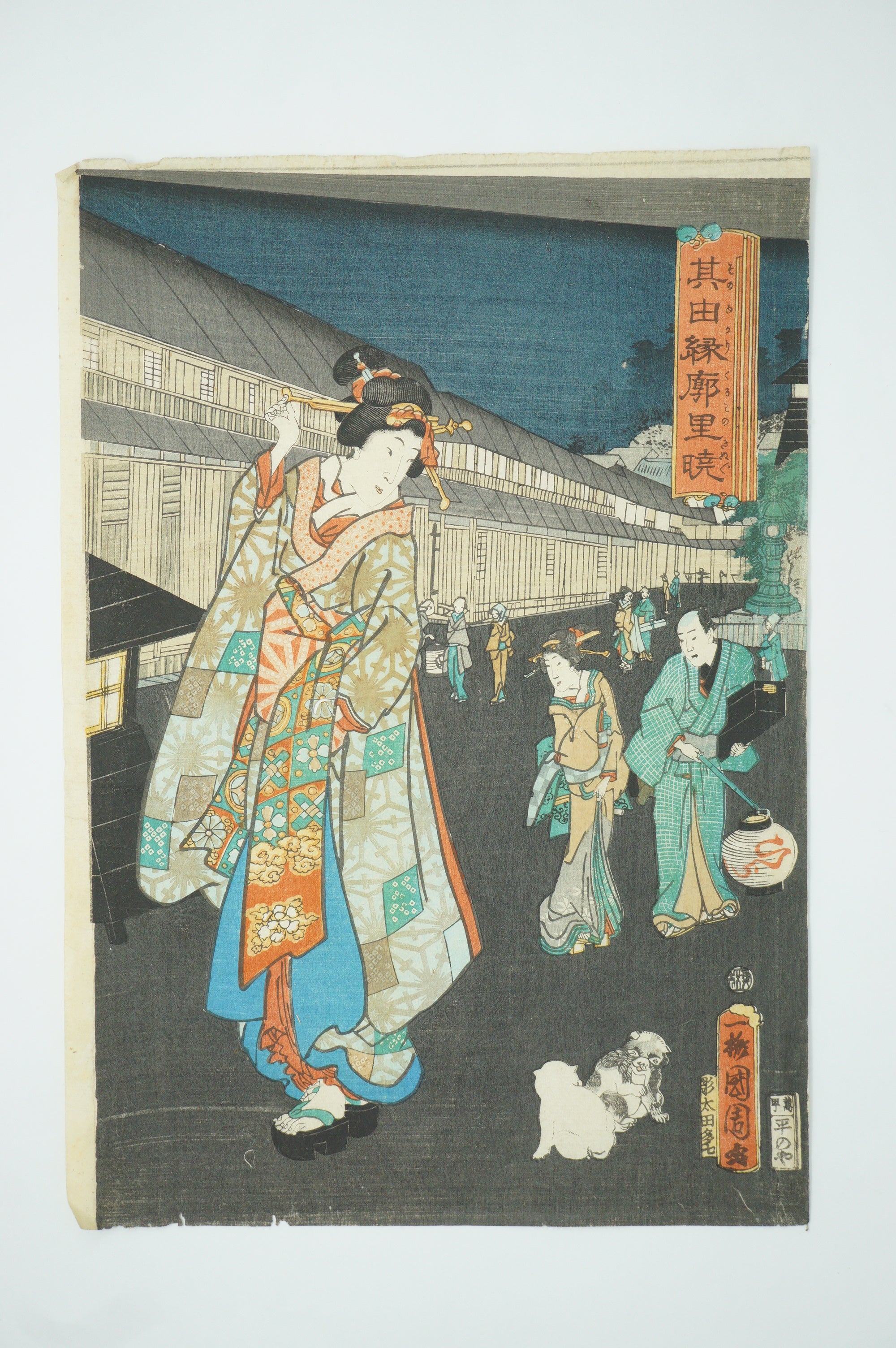Japanischer Holzschnitt 1863 Original Triptychon von Toyohara Kunichika -Der Yoshiwara Bezirk- 0912E1