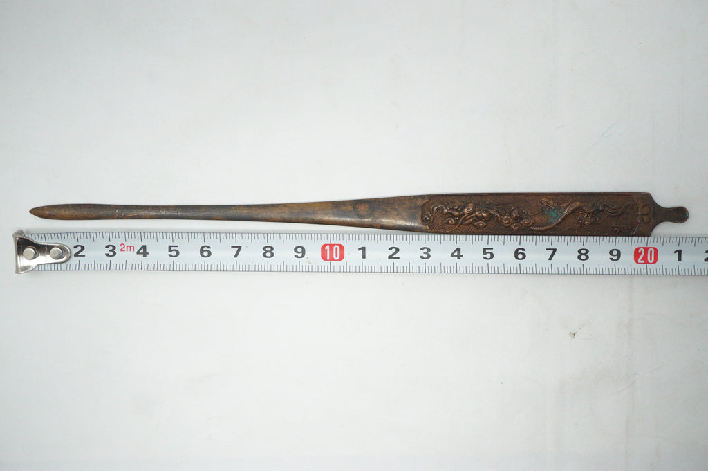 Antique Japanese Kogai-Knife made of copper with Dragon design from Japan 1030D1