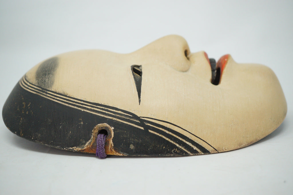 Japanische Noh-Theater-Maske im Fukai-Stil aus Holz &amp; Original aus Japan 1101D1