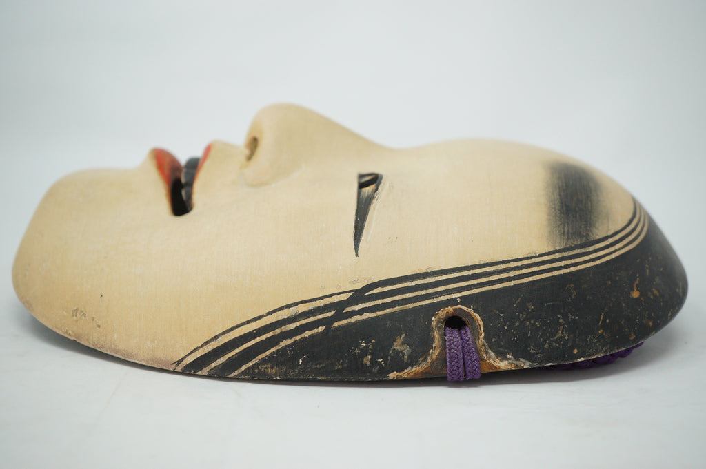 Japanische Noh-Theater-Maske im Fukai-Stil aus Holz &amp; Original aus Japan 1101D1
