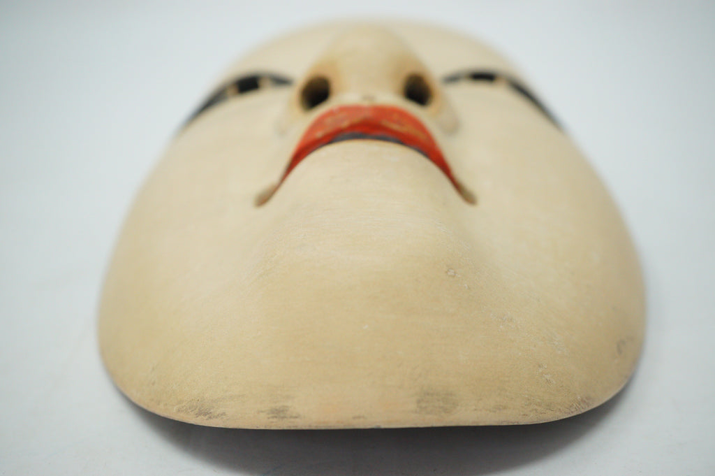 Japanische Noh-Theater-Maske im Fukai-Stil aus Holz &amp; Original aus Japan 1101D1