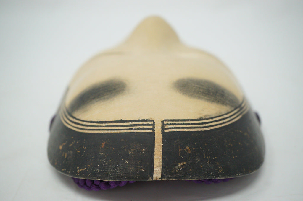 Japanische Noh-Theater-Maske im Fukai-Stil aus Holz &amp; Original aus Japan 1101D1