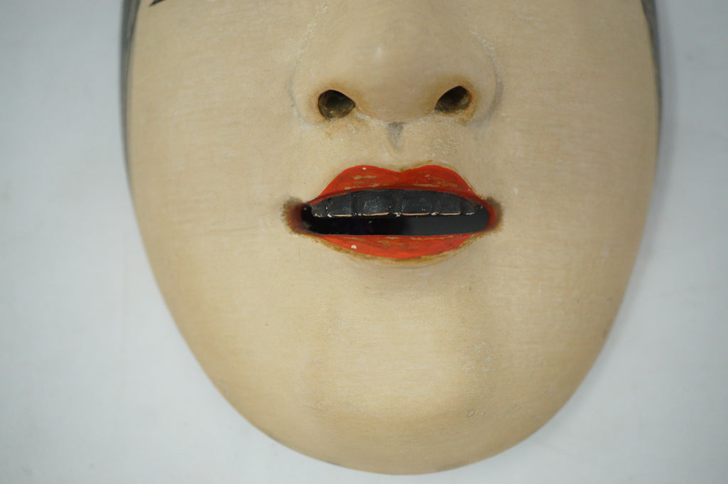 Japanische Noh-Theater-Maske im Fukai-Stil aus Holz &amp; Original aus Japan 1101D1