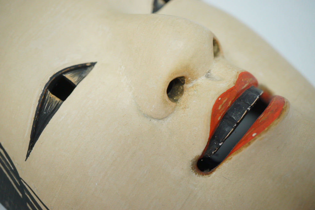Japanische Noh-Theater-Maske im Fukai-Stil aus Holz &amp; Original aus Japan 1101D1