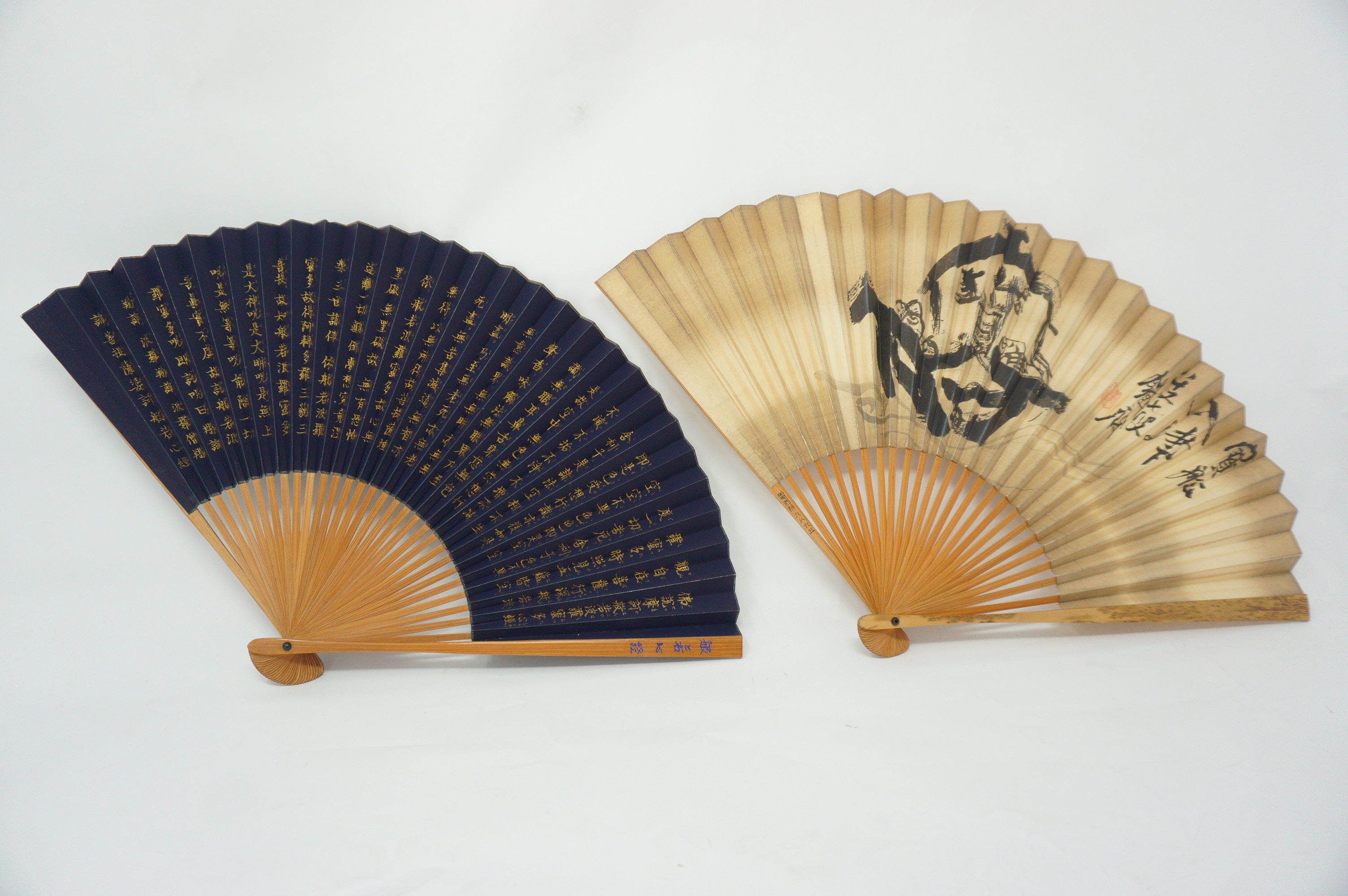 Japanische Sensu Faltfächer-Kollektion x10 Vintage Original 扇子 aus Japan 1127D1