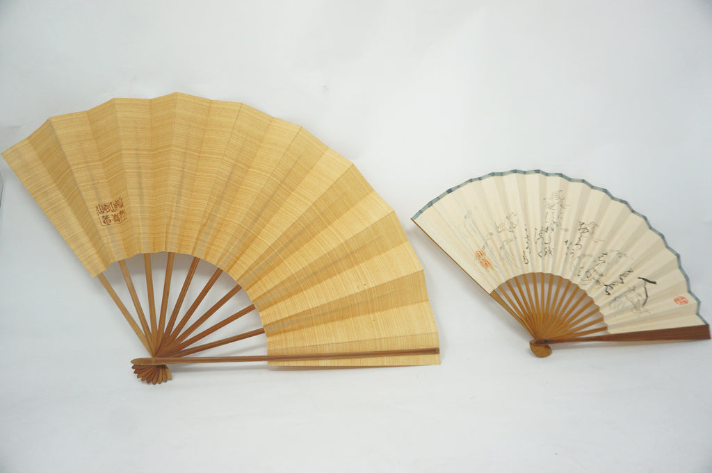 Japanese Sensu Folding Fan Collection x10 Vintage Original 扇子 from Japan 1127D1