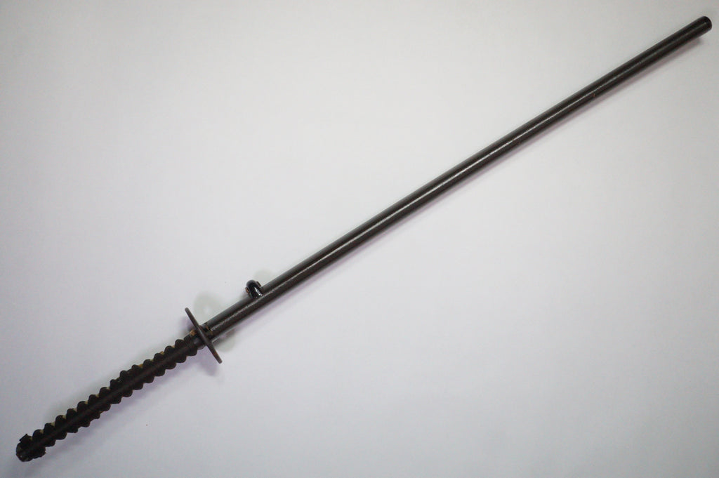 Japanese Wakizashi Sword | Signed: Sagamiju Kunimichi | Edo Period | With Registration 0311G1