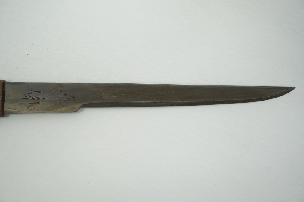 Antique Kozuka Knife with Mouse Design & Signed 0608D1