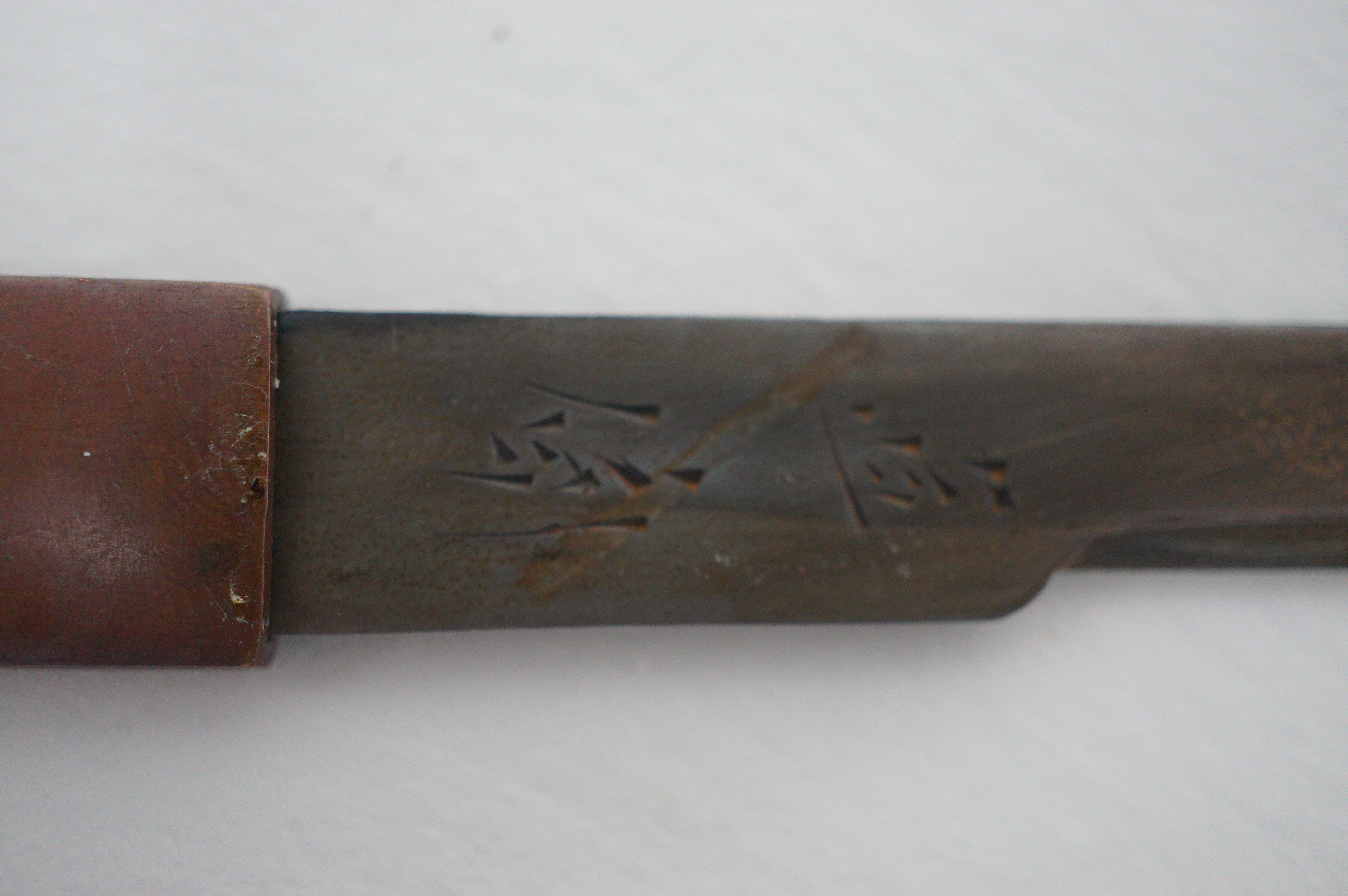Antique Kozuka Knife with Mouse Design & Signed 0608D1